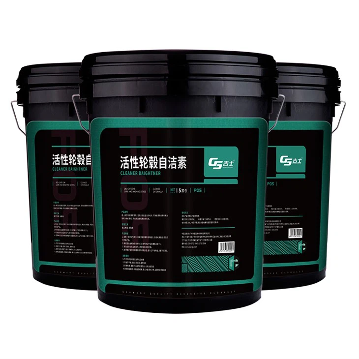 60 car wheel rust remover  (2)