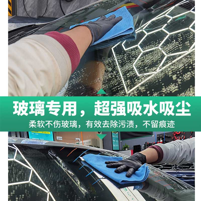 news-800-800 news-800-800